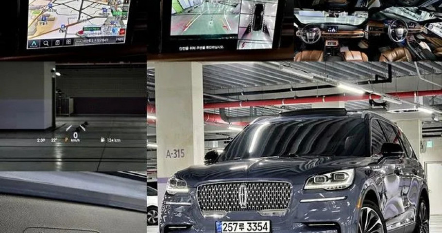 Lincoln Aviator 