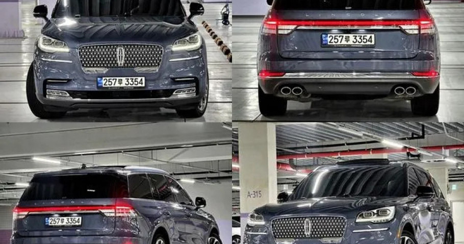 Lincoln Aviator 