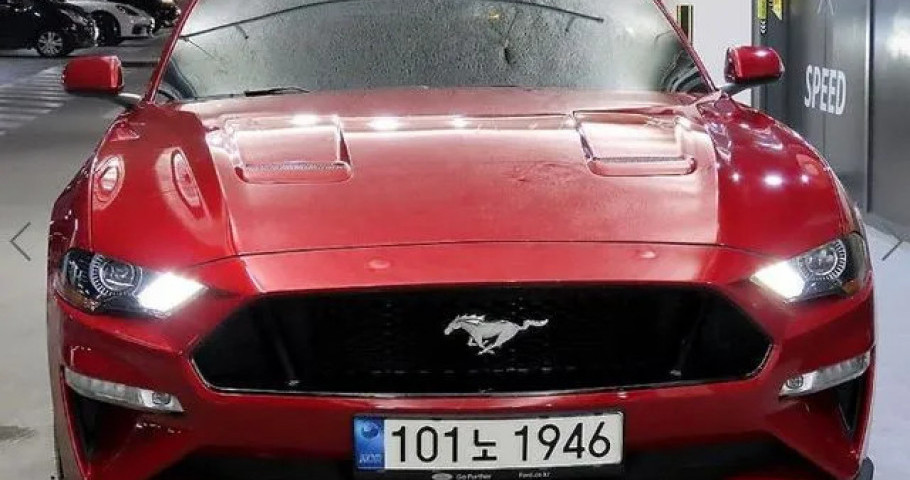 Ford Mustang 