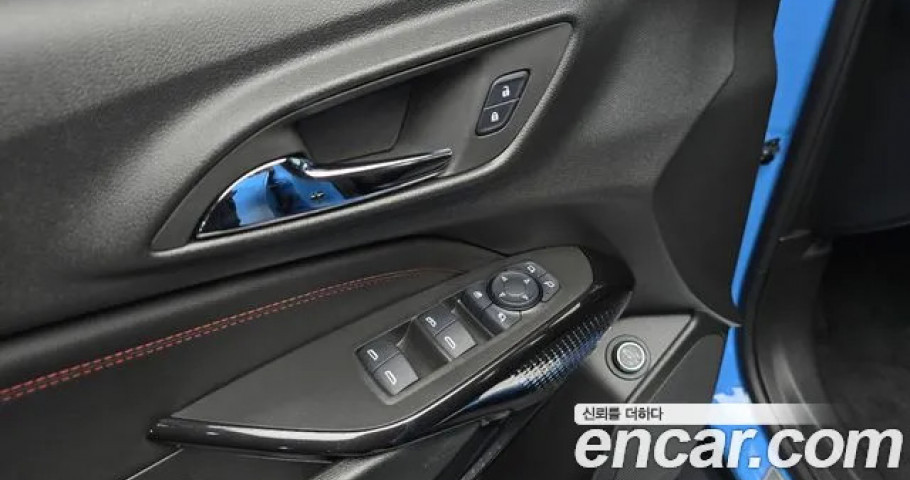 Chevrolet Trax 