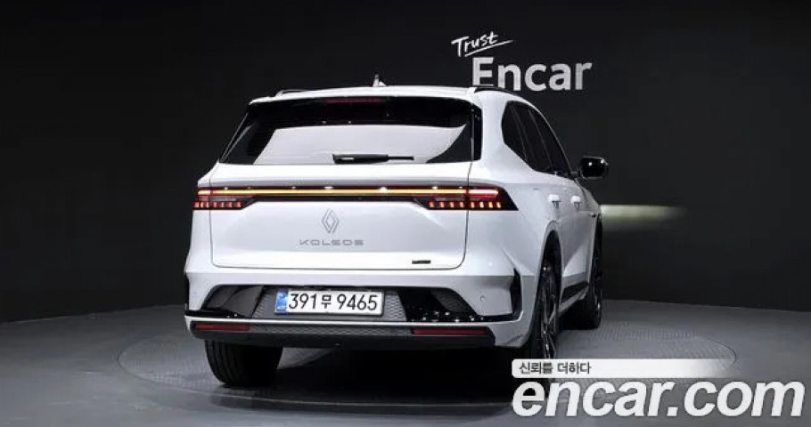 Renault Grand Koleos 