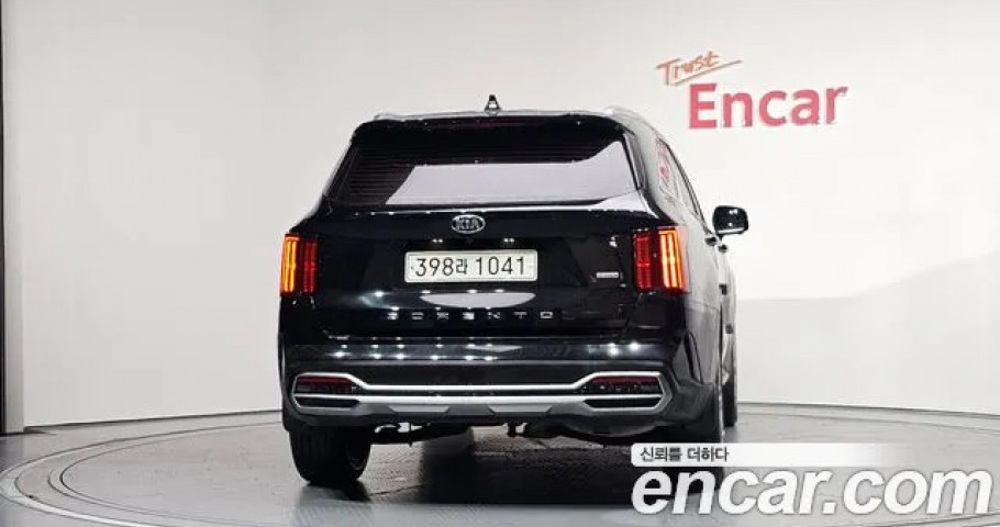 Kia Sorento 