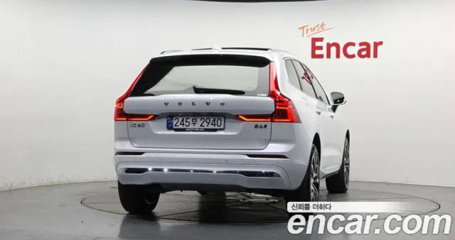 Volvo Xc60 