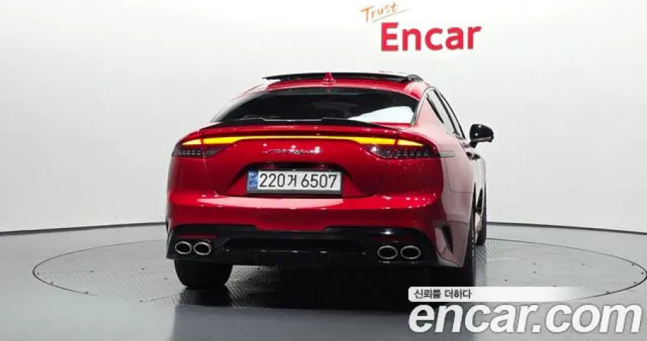 Kia Stinger 