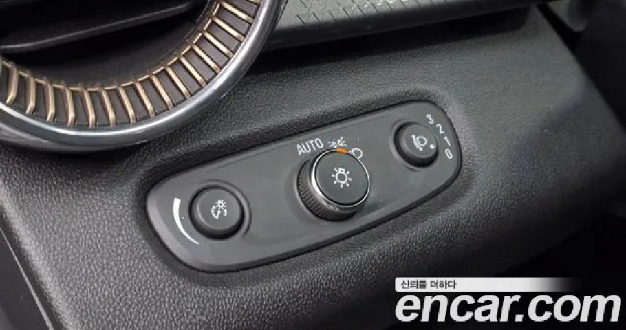 Chevrolet Trax 
