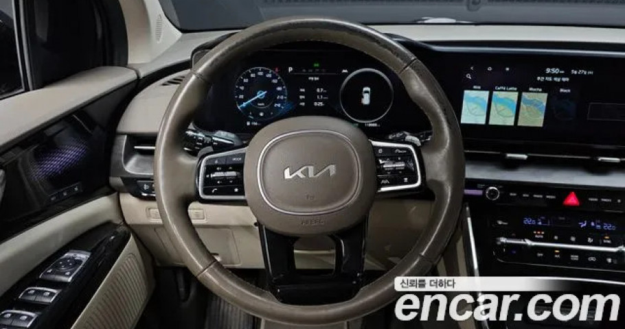 Kia Carnival 