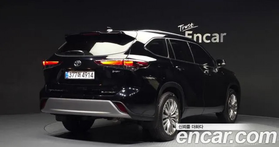 Toyota Highlander 