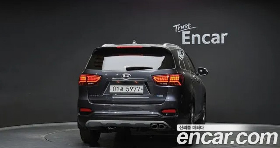 Kia Sorento 