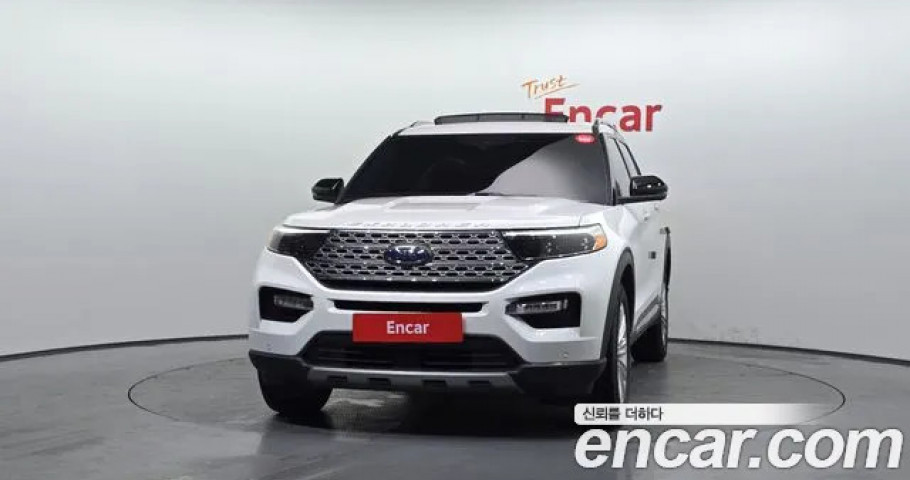 Ford Explorer 