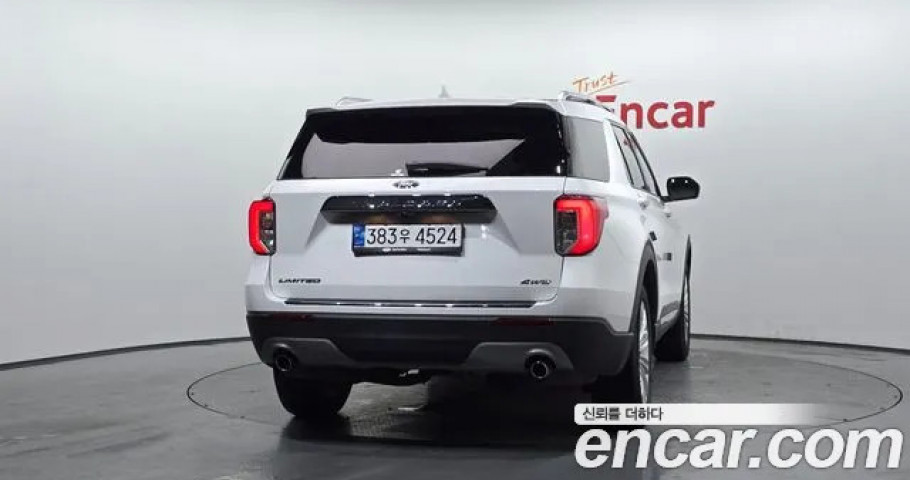 Ford Explorer 