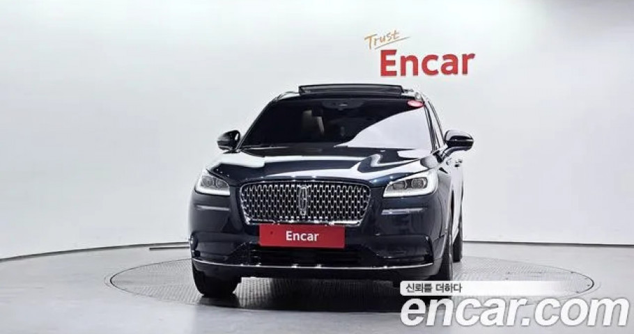Lincoln Corsair 