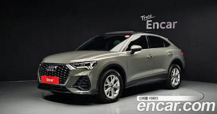 Audi Q3 