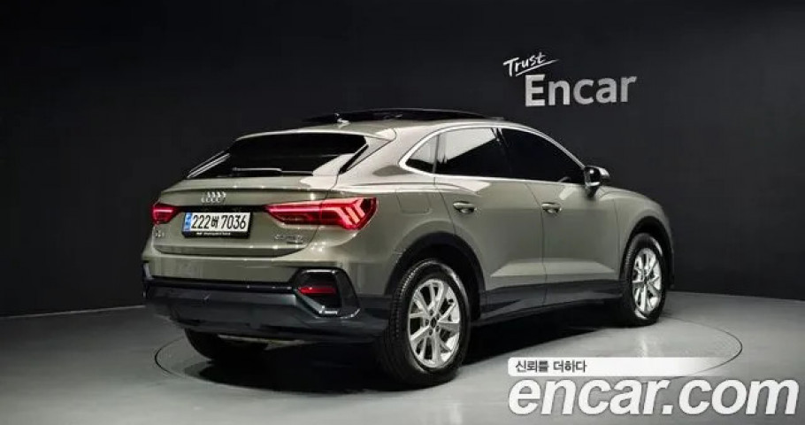 Audi Q3 