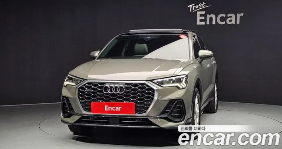 Audi Q3 