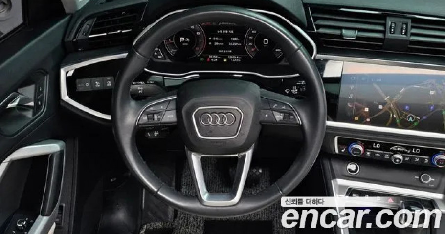 Audi Q3 