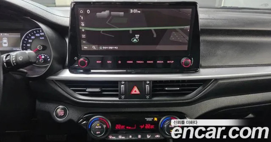 Kia K3 (Cerato) 
