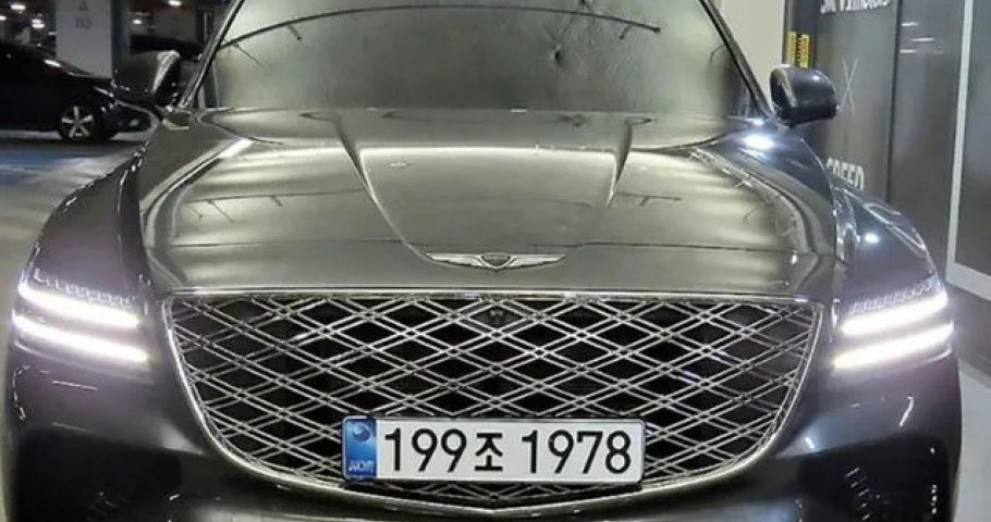 Genesis Gv80 