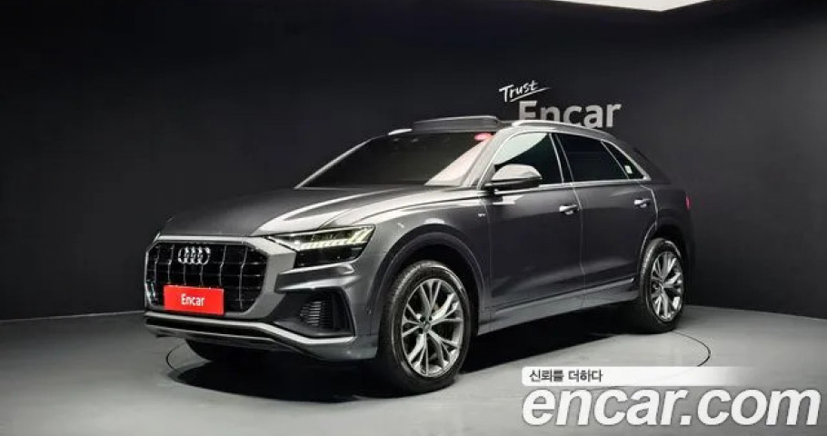 Audi Q8 
