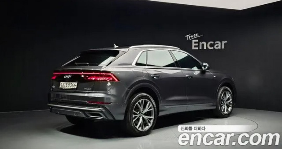 Audi Q8 