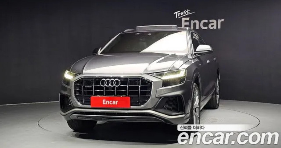 Audi Q8 