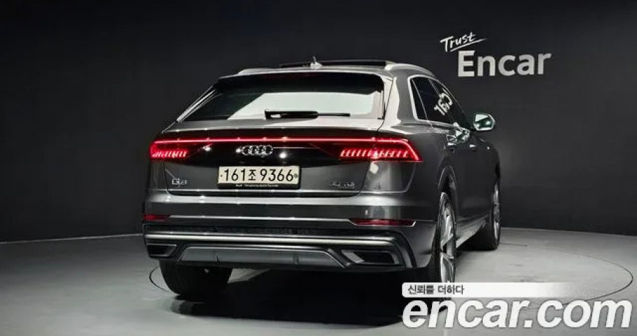 Audi Q8 