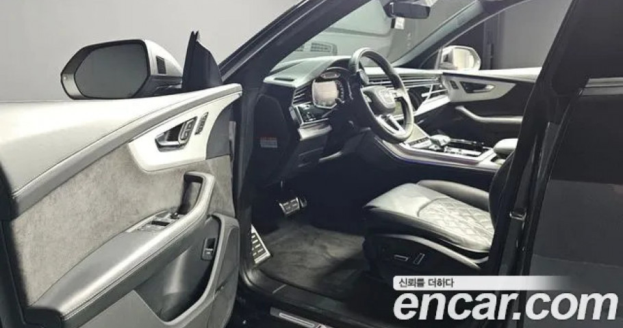 Audi Q8 