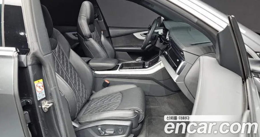 Audi Q8 