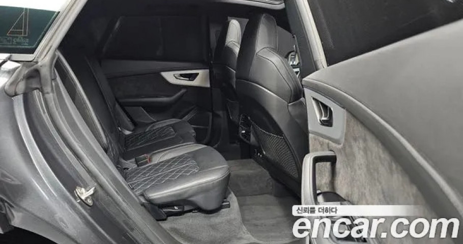 Audi Q8 