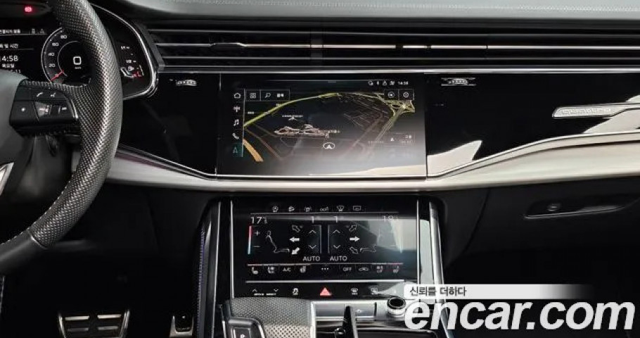 Audi Q8 