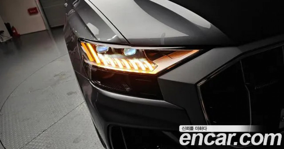 Audi Q8 