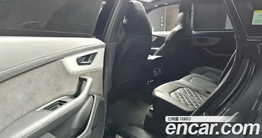 Audi Q8 