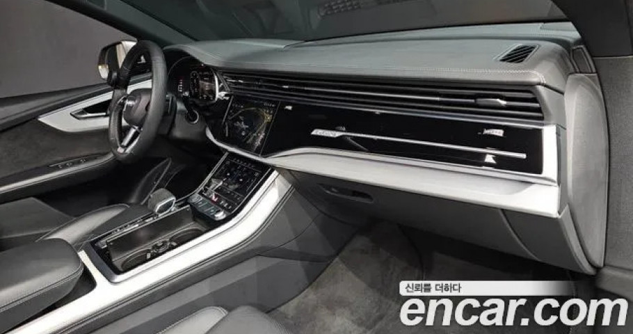 Audi Q8 