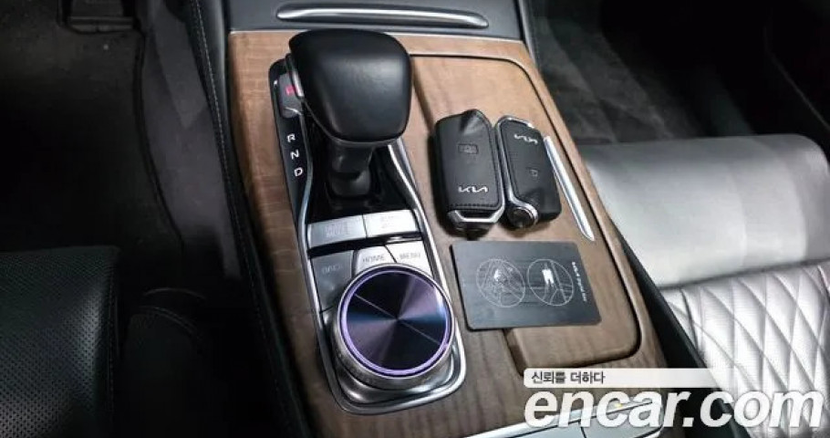 Kia K9 