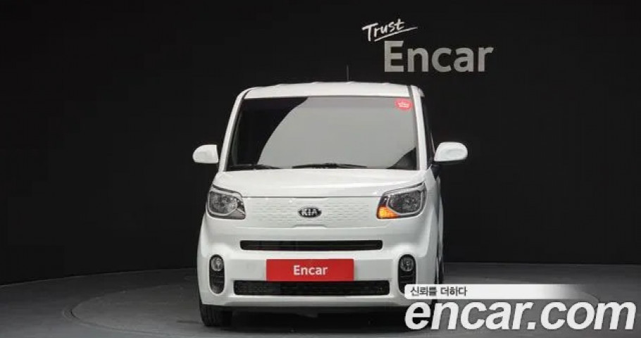 Kia Ray 