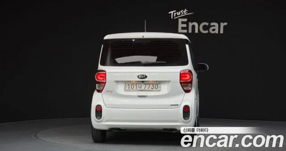 Kia Ray 