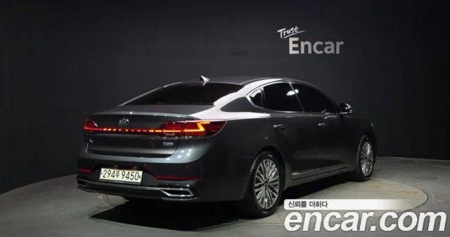 Kia K7 