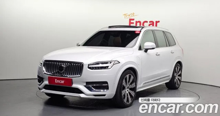 Volvo Xc90 