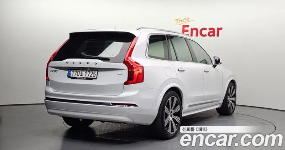 Volvo Xc90 