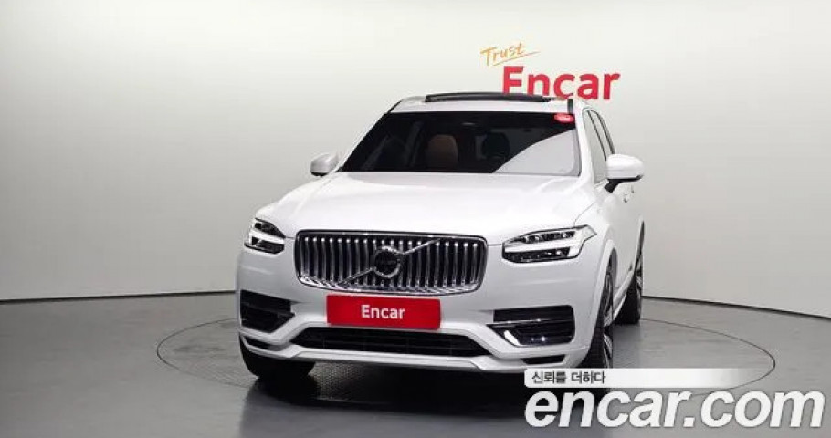 Volvo Xc90 