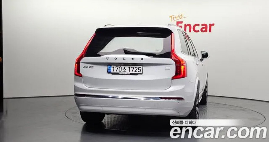 Volvo Xc90 