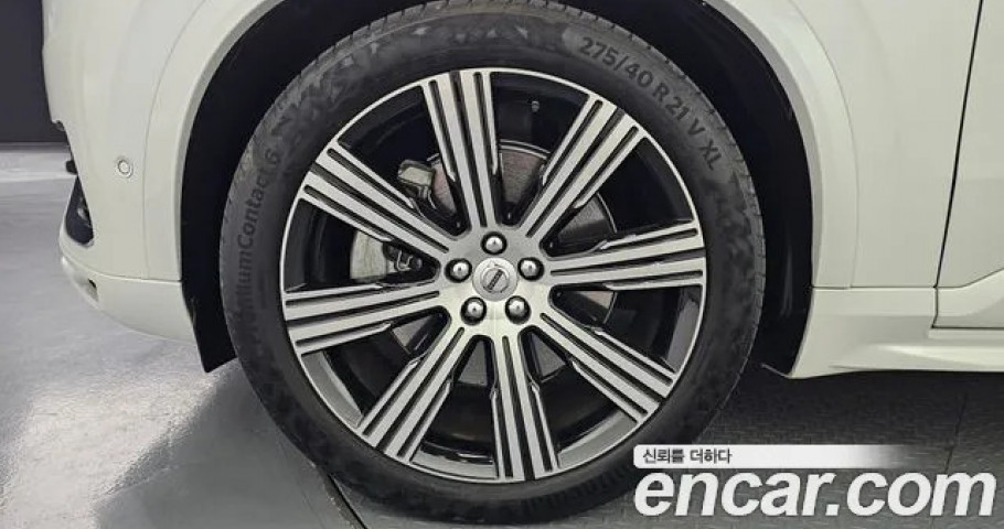 Volvo Xc90 