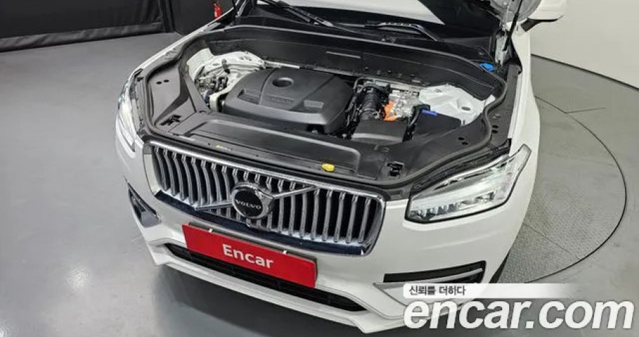 Volvo Xc90 