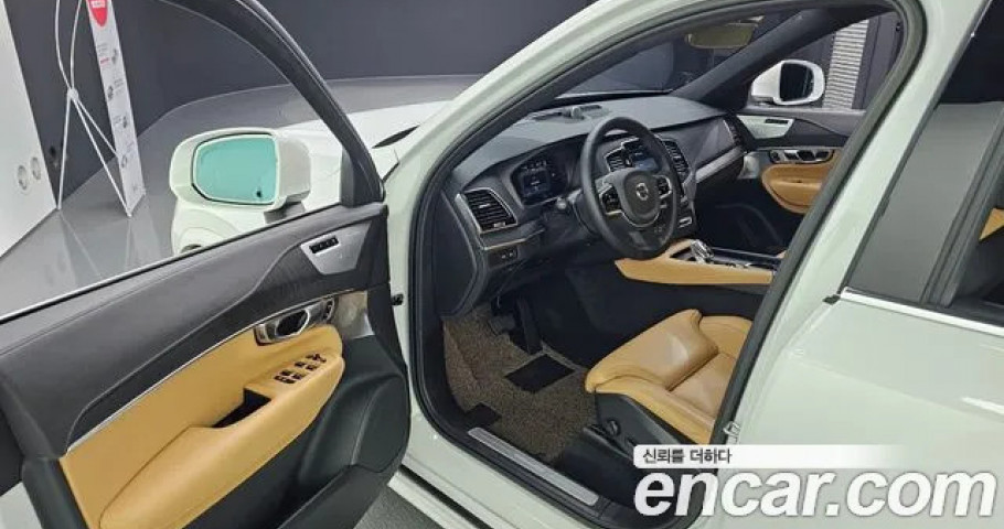 Volvo Xc90 