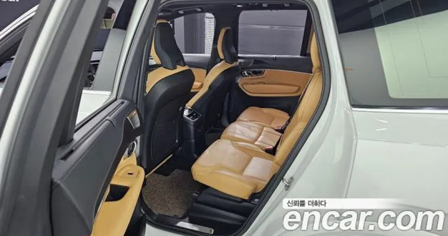 Volvo Xc90 