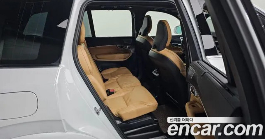 Volvo Xc90 
