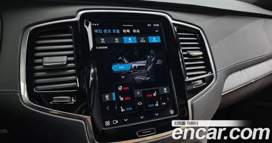 Volvo Xc90 