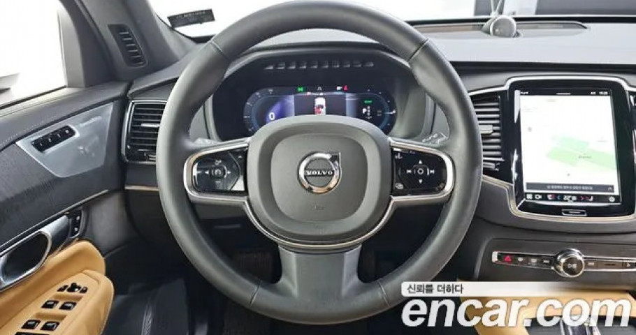 Volvo Xc90 