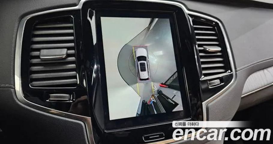 Volvo Xc90 