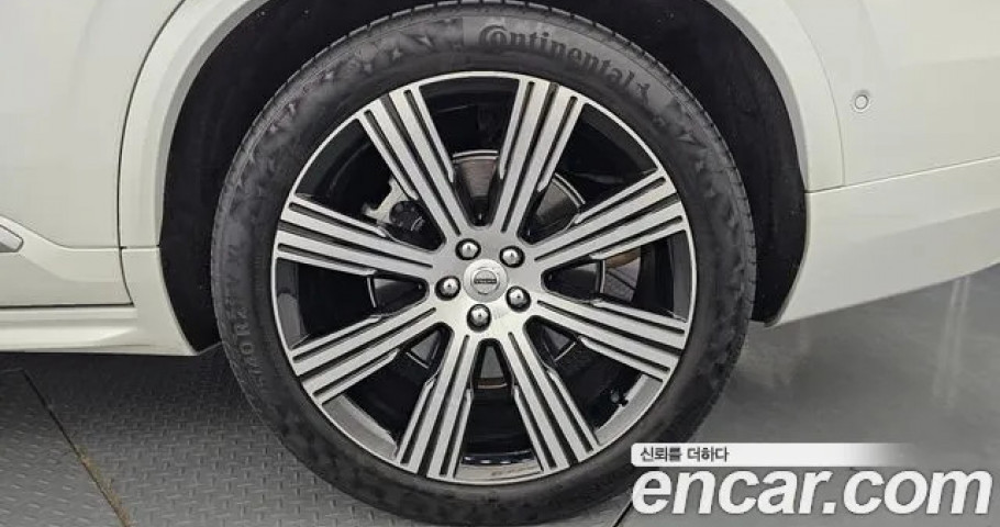 Volvo Xc90 