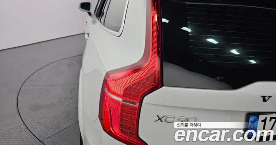 Volvo Xc90 